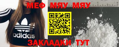 стафф Гусев
