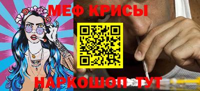 герыч Гусиноозёрск