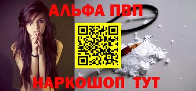 стафф Гусев