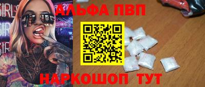 MDMA Premium VHQ Гусь-Хрустальный