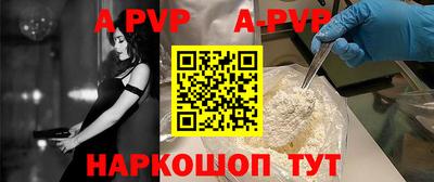 MDMA Premium VHQ Гусь-Хрустальный