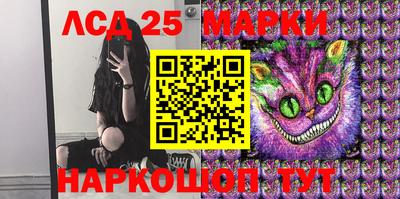 MDMA Premium VHQ Гусь-Хрустальный