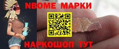 стафф Гусев