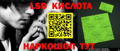 MDMA Premium VHQ Гусь-Хрустальный