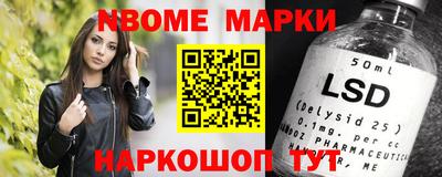 герыч Гусиноозёрск