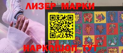 стафф Гусев