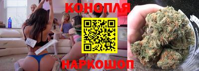 герыч Гусиноозёрск