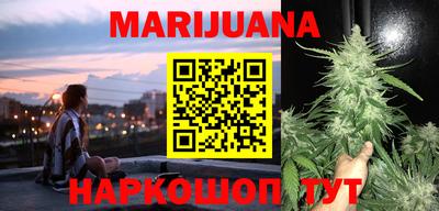 MDMA Premium VHQ Гусь-Хрустальный