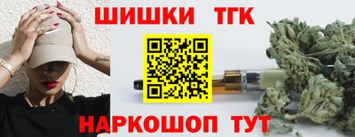 стафф Гусев