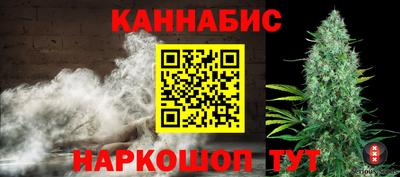 герыч Гусиноозёрск