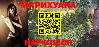 герыч Гусиноозёрск