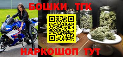 герыч Гусиноозёрск