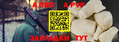MDMA Premium VHQ Гусь-Хрустальный