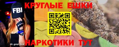 стафф Гусев
