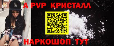 MDMA Premium VHQ Гусь-Хрустальный