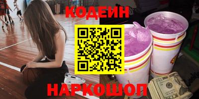 герыч Гусиноозёрск