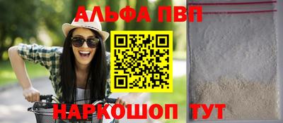 MDMA Premium VHQ Гусь-Хрустальный