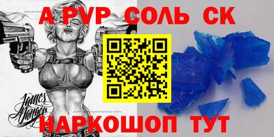 MDMA Premium VHQ Гусь-Хрустальный