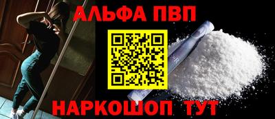 MDMA Premium VHQ Гусь-Хрустальный