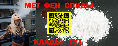 MDMA Premium VHQ Гусь-Хрустальный