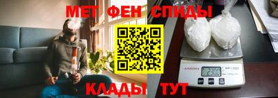стафф Гусев