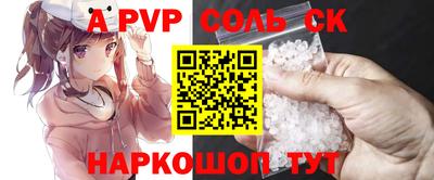 MDMA Premium VHQ Гусь-Хрустальный