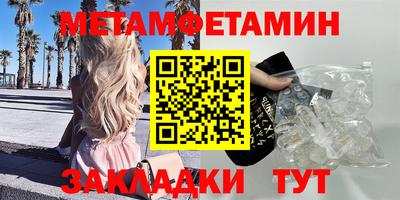 стафф Гусев