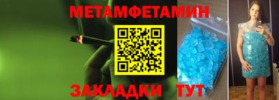 MDMA Premium VHQ Гусь-Хрустальный