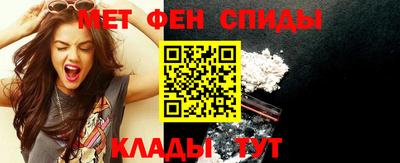 стафф Гусев