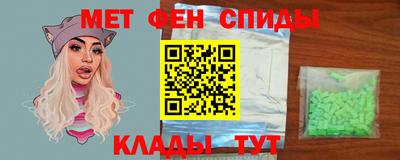 стафф Гусев
