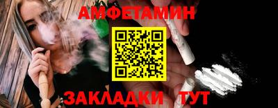MDMA Premium VHQ Гусь-Хрустальный