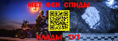 MDMA Premium VHQ Гусь-Хрустальный