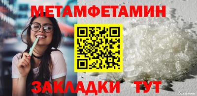 MDMA Premium VHQ Гусь-Хрустальный