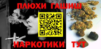 MDMA Premium VHQ Гусь-Хрустальный