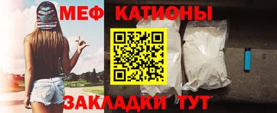 MDMA Premium VHQ Гусь-Хрустальный